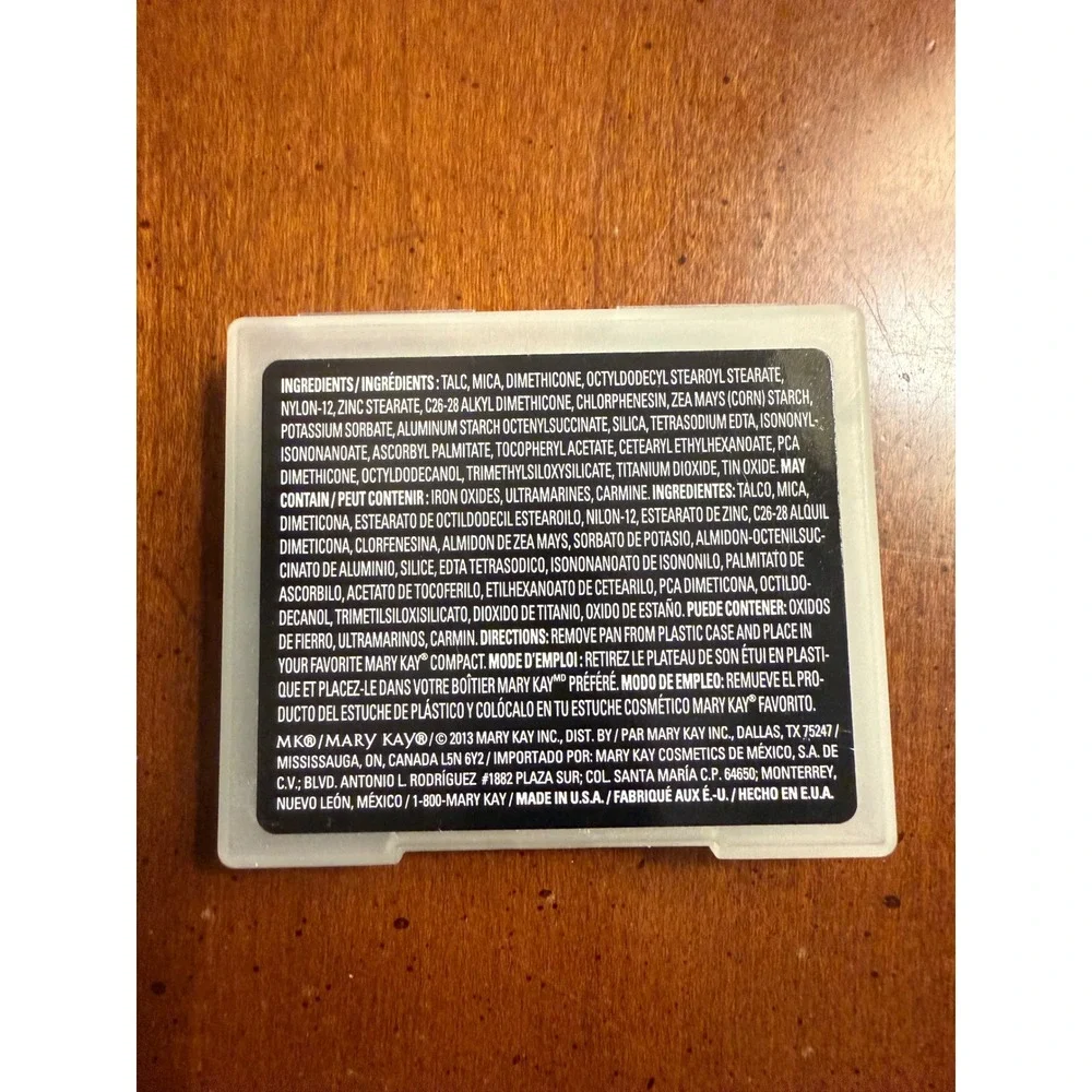 Mary Kay mineral eye shadow color‎ single magnetic case Brilliant Black 068245
